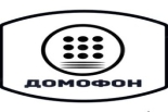 Информация для собственников МКД №95А  по ул. Дзержинского