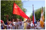Коллектив Ставропольского городского расчетного центра принял участие в краевой эстафете «Знамя Победы»