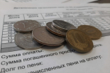 От чего зависит корректное начисление платы за услугу «обращение с тко»