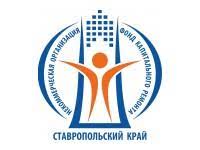 Информация по МКД г. Михайловска, формирующим фонд капитального ремонта на счете регионального оператора