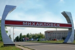 Новая строка «техдиагностирование газового оборудования» 	в платежном документе для жителей г. Михайловск