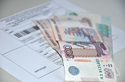 Информация о новом размере платы за содержание жилого помещения Информация о новом размере платы за содержание жилого помещения