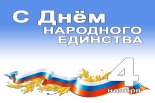 Уважаемые жители Ставрополя и Михайловска! Уважаемые жители Ставрополя и Михайловска!