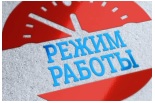 Уважаемые граждане! Уважаемые граждане!