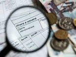 Обязанность потребителя коммунальных услуг Обязанность потребителя коммунальных услуг