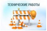 Уважаемые жители г. Ставрополя! Уважаемые жители г. Ставрополя!