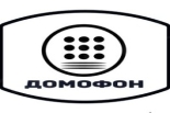 Собственники МКД по решению общего собрания сменили организации, обслуживающие домофоны Собственники МКД по решению общего собрания сменили организации, обслуживающие домофоны