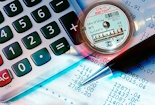 Информация об увеличении тарифов на коммунальные услуги с 01 июля 2024 г. Информация об увеличении тарифов на коммунальные услуги с 01 июля 2024 г.