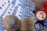 Для жителей МКД по ул. Мира 143  Для жителей МКД по ул. Мира 143