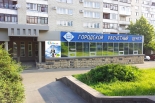 Дорогие друзья! Жители и гости Ставрополя! Поздравляю вас с 240-летним юбилеем краевой столицы! Дорогие друзья! Жители и гости Ставрополя! Поздравляю вас с 240-летним юбилеем краевой столицы!