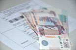 За несвоевременную оплату услуг жкх начисляются пени 
