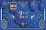 Уважаемые жители Ставрополя и Михайловска! Уважаемые жители Ставрополя и Михайловска!