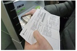 Уважаемые граждане- потребители жилищно- коммунальных услуг! Уважаемые граждане- потребители жилищно- коммунальных услуг!