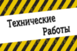 Информация для населения и контрагентов АО «СГРЦ» Информация для населения и контрагентов АО «СГРЦ»