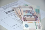 Информация о перечне услуг, оплату которых можно произвести в АО «СГРЦ» Информация о перечне услуг, оплату которых можно произвести в АО «СГРЦ»