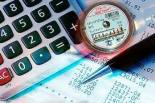 Об изменении размера платы по услуге «обращение с тко» Об изменении размера платы по услуге «обращение с тко»