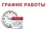 Уважаемые жители Ставрополя и Михайловска! Уважаемые жители Ставрополя и Михайловска!