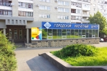 С ДНЕМ ГОРОДА! Дорогие друзья! Жители и гости Ставрополя! С ДНЕМ ГОРОДА! Дорогие друзья! Жители и гости Ставрополя!