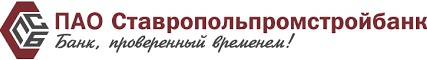 Ставропольпромстройбанк Prom