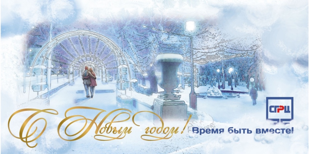 открытка_инет-1.jpg