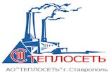 Сообщаем, что  в период с 01.06.2026 по 30.06.2026 включительно 	                                 АО «Теплосеть» проводит Акцию по списанию пени «Заплати долг без пени»